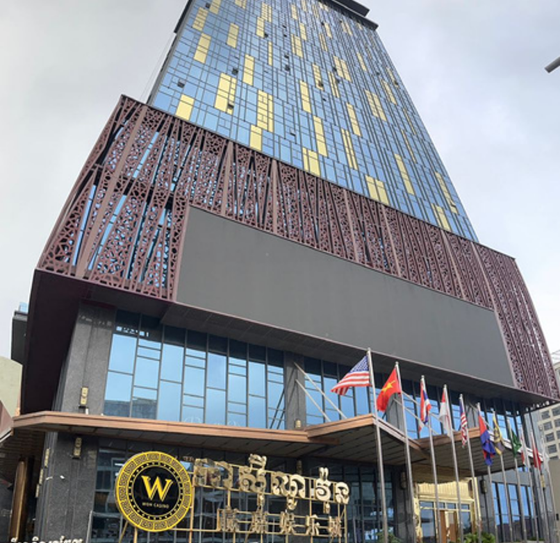 MULTIBAY DEVELOPMENT SDN BHD
